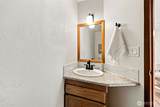 1314 Evergreen Park - Photo 11