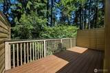 1314 Evergreen Park - Photo 18