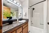 1314 Evergreen Park - Photo 23