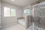 22517 41st Drive - Photo 16