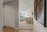 8021 Birch Bay Unit Drive - Photo 15