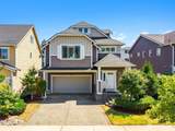 13221 23rd Avenue - Photo 1
