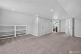 3995 Zager Road - Photo 20