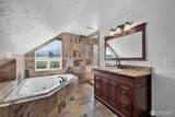 3995 Zager Road - Photo 23