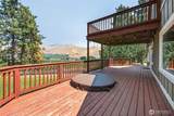 3995 Zager Road - Photo 30
