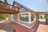 3995 Zager Road - Photo 31