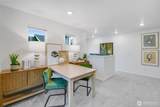 2724 Wonderland Way - Photo 12