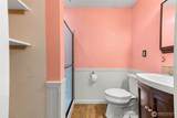 11117 Northstar Way - Photo 17