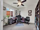 315 182nd Street - Photo 17