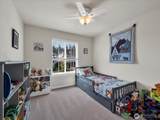 315 182nd Street - Photo 23