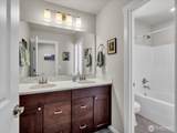 315 182nd Street - Photo 24