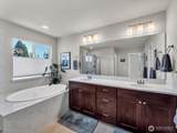 315 182nd Street - Photo 27