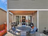 315 182nd Street - Photo 31