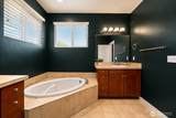 1308 34TH Street - Photo 22