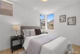 3819 B Fremont Avenue - Photo 21