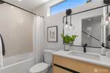 3819 B Fremont Avenue - Photo 23