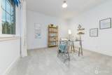14529 161 Avenue - Photo 18