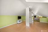 2217 Lynn Street - Photo 23