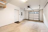 3832 Edmunds Street Ct - Photo 23