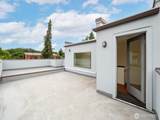 3832 Edmunds Street Ct - Photo 24
