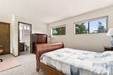 106 Fairway Place - Photo 27