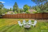 17993 River Road - Photo 11