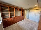 2325 Harbor Avenue - Photo 10