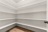 6410 Shadow Creek Lane - Photo 35