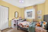 1400 Frog Hollow Lane - Photo 23