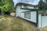 7085 Thebes Street - Photo 6