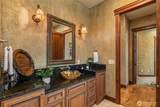 110 Mountain Brooke Lane - Photo 13