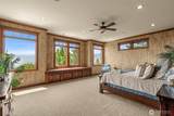 110 Mountain Brooke Lane - Photo 17