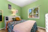 765 3rd Avenue - Photo 23