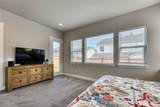 6187 Marymere Road - Photo 21