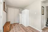 1404 Kerron St - Photo 14