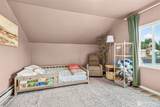1404 Kerron St - Photo 22