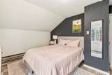 1404 Kerron St - Photo 23
