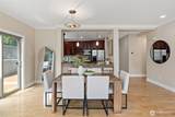 9541 Slater Avenue - Photo 5