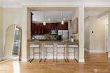 9541 Slater Avenue - Photo 8