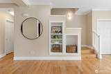 9541 Slater Avenue - Photo 9