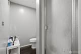 2469 Northlake Way - Photo 16