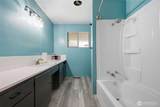 2469 Northlake Way - Photo 21