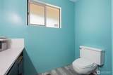2469 Northlake Way - Photo 22