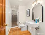604 206th Street - Photo 14