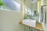 2204 8th Street - Photo 14