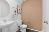 5127 Emery Avenue - Photo 12