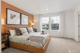 5127 Emery Avenue - Photo 13