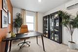 5127 Emery Avenue - Photo 23