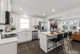 5127 Emery Avenue - Photo 10