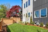 7332 25th Avenue - Photo 17